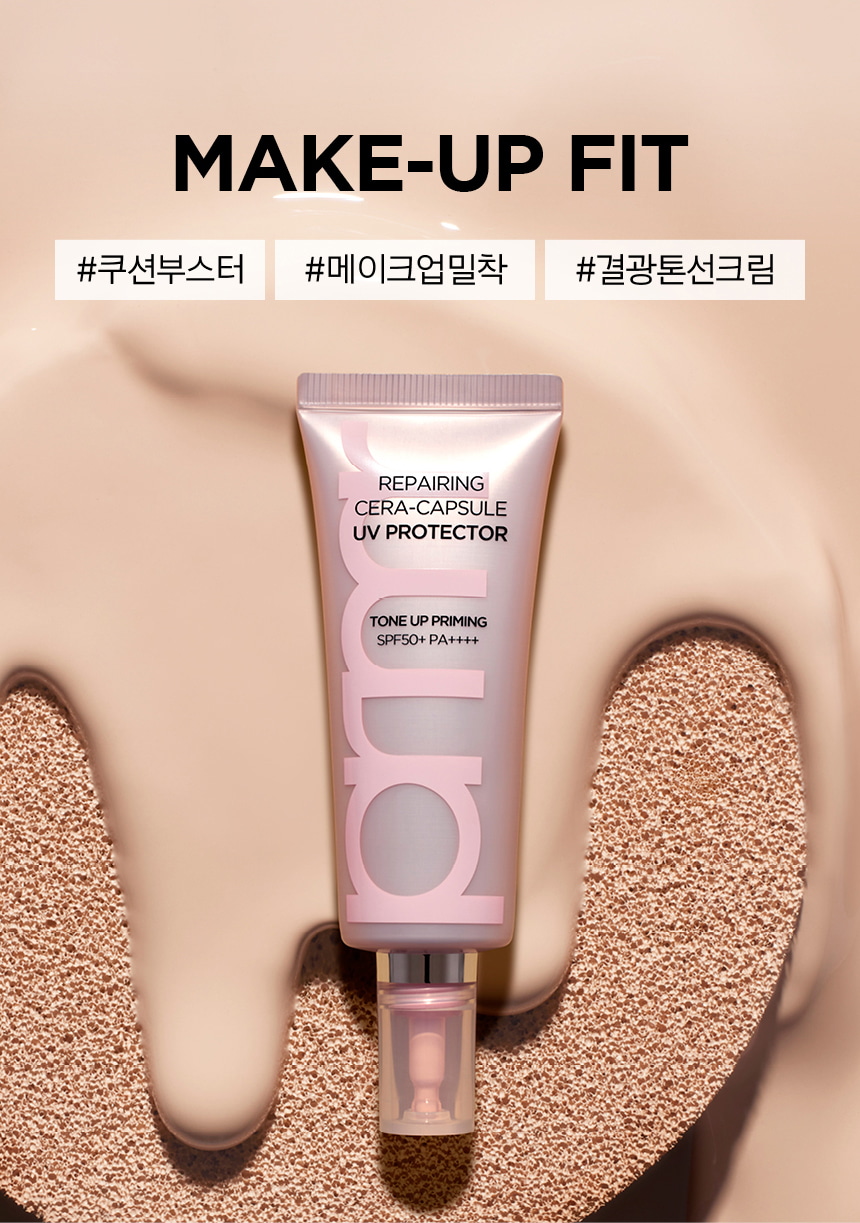 Repairing Cera-Capsule UV Protector Tone Up Priming 40mL by Primera at GWENCHANDA Korean Cosmetics Shop - 2