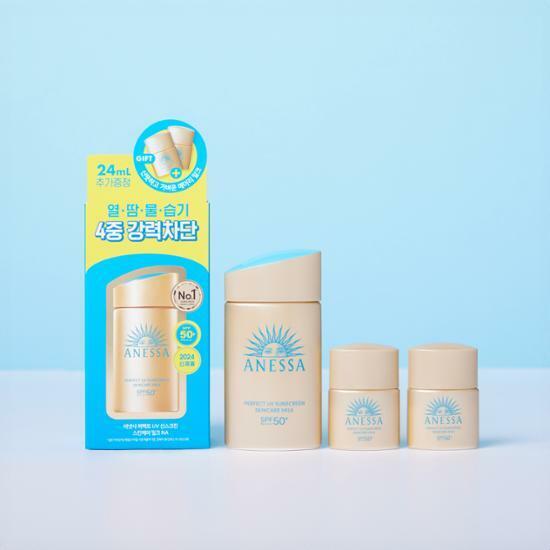 Perfect UV Sunscreen Skincare Milk 60mL Special Set (+12mL*2ea) by ANESSA at GWENCHANDA Korean Cosmetics Shop - 2
