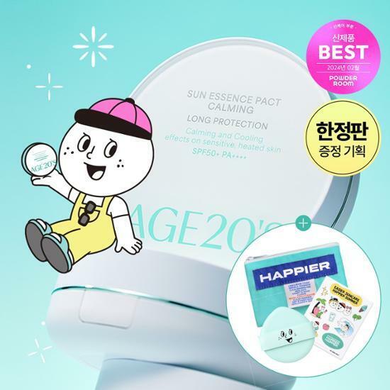 Sun Essence Pact Calming Long Protection 12.5g Refill Set by AGE 20's at GWENCHANDA Korean Cosmetics Shop - 1