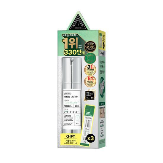 Reedle Shot 100 Essence 50mL (+Reedle Shot 300 1ml*3ea) by VT at GWENCHANDA Korean Cosmetics Shop - 2