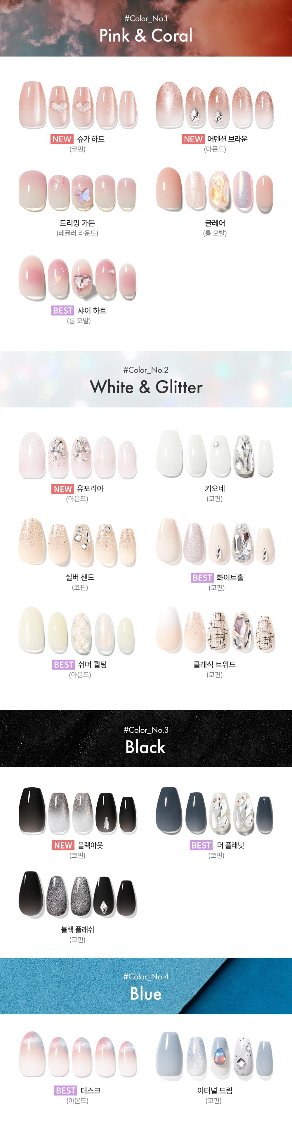 Magic Press Premium by Dashing Diva at GWENCHANDA Korean Cosmetics Shop - 1