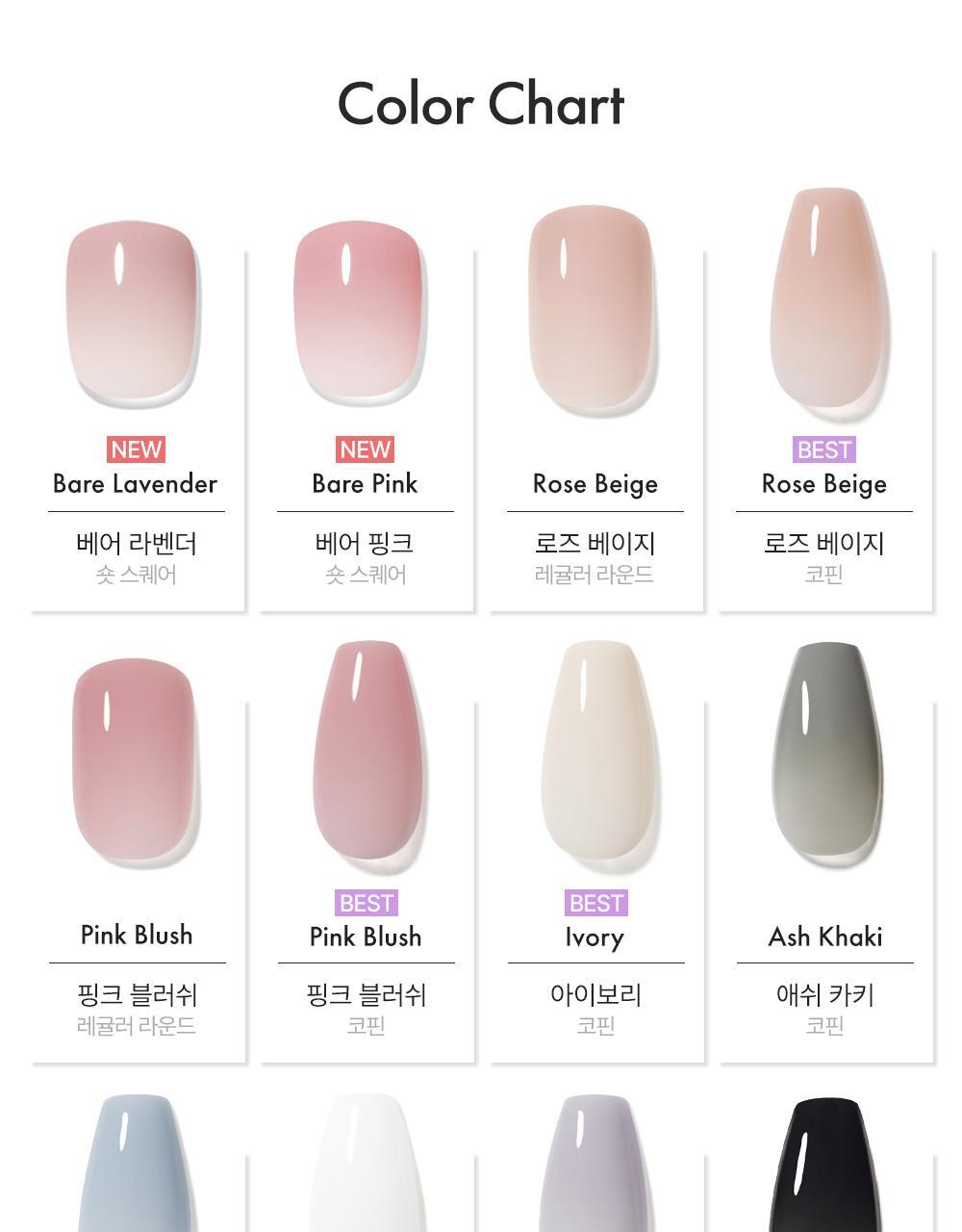 Magic Press Colors by Dashing Diva at GWENCHANDA Korean Cosmetics Shop - 1