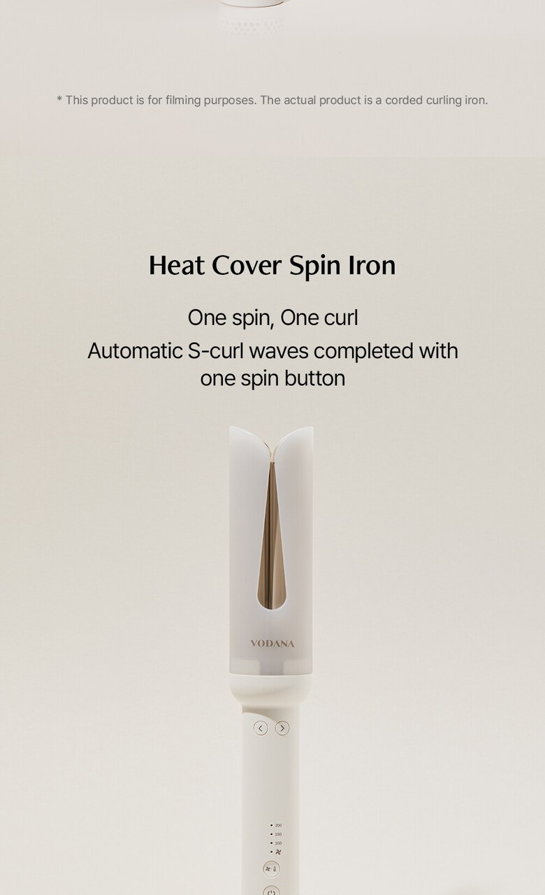 Heat Cover Spin Iron 34mm Ivory Mood by VODANA at GWENCHANDA Korean Cosmetics Shop - 1