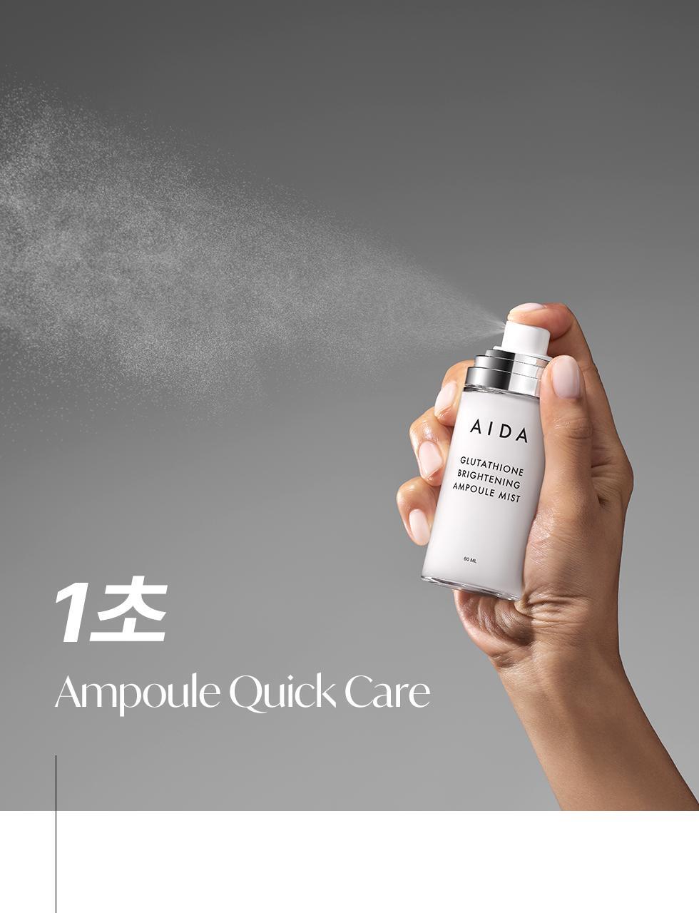 Glutathione Brightening Ampoule Mist 60ml by AIDA at GWENCHANDA Korean Cosmetics Shop - 2