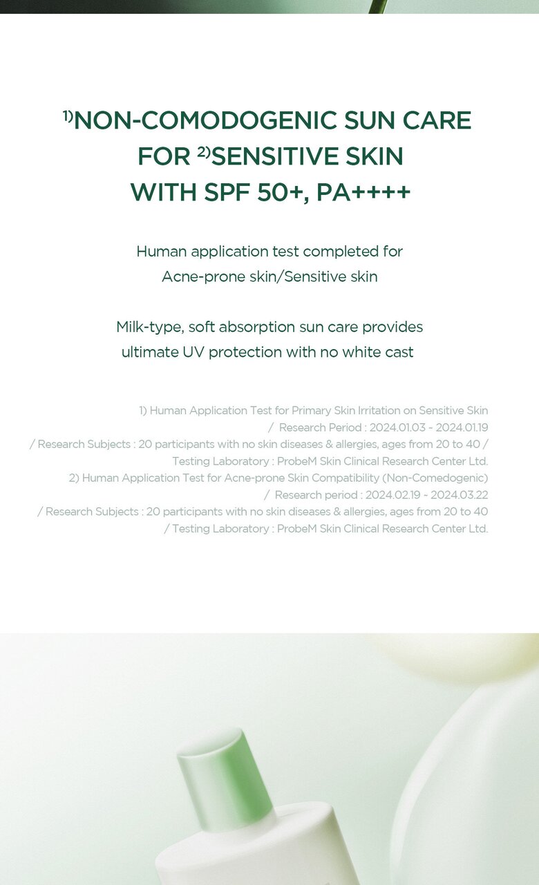 Madagascar Centella Tea-Trica Soothing Sun Milk 50ml by SKIN1004 at GWENCHANDA Korean Cosmetics Shop - 2