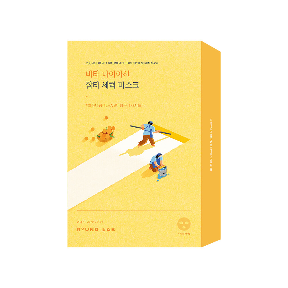 Vita Niacinamide Dark Spot Serum Mask Sheet 10ea by ROUND LAB at GWENCHANDA Korean Cosmetics Shop - 2