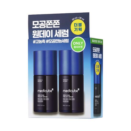 Zero Pore One Day Serum 30ml Double Pack by medicube at GWENCHANDA Korean Cosmetics Shop - 1