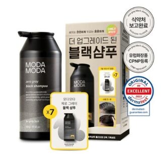Zero Gray Black Shampoo 300g Special Set (Special Gift: 7-day Kit)