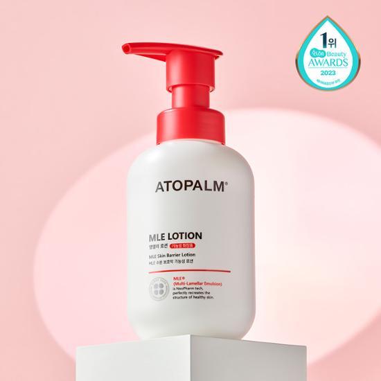 MLE Lotion 200ml by Atopalm at GWENCHANDA Korean Cosmetics Shop - 1