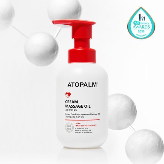 Cream Massage Oil 200ml by Atopalm at GWENCHANDA Korean Cosmetics Shop - 1