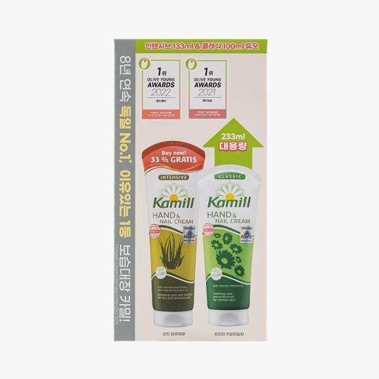 Hand & Nail Cream BEST & BONUS Duo Set (Intensive Bonus Pack 133mL+Classic 100mL) by Kamill at GWENCHANDA Korean Cosmetics Shop - 2
