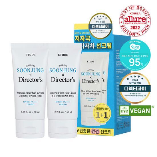 Soon Jung X Director's Mineral Filter Sun Cream 1+1 (50mL+50mL) by ETUDE at GWENCHANDA Korean Cosmetics Shop - 3