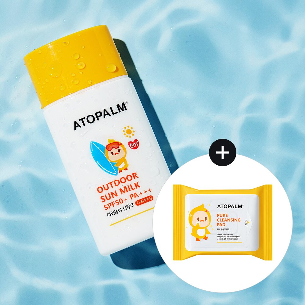 Outdoor Sun Milk 55g Special Set by Atopalm at GWENCHANDA Korean Cosmetics Shop - 1