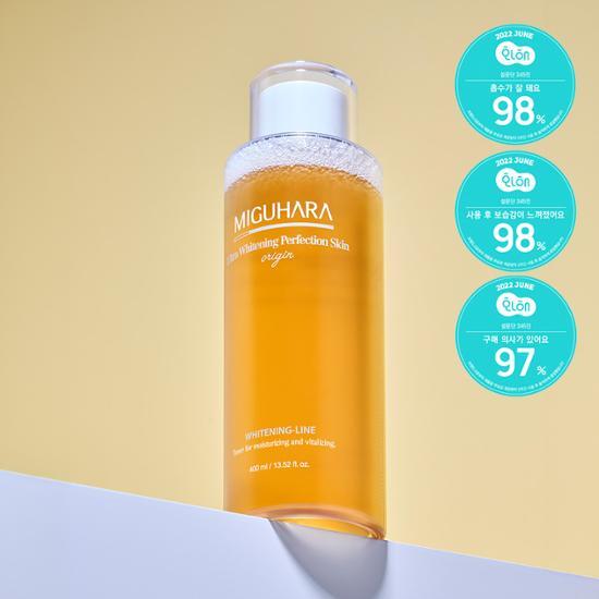 Ultra Whitening Perfection Skin Origin 400mL by MIGUHARA at GWENCHANDA Korean Cosmetics Shop - 1