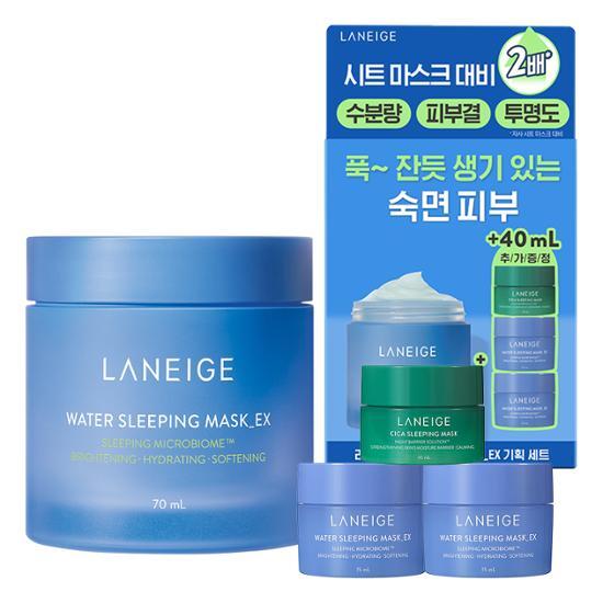 Water Sleeping Mask 70mL Special Set (+30mL+Cica Sleeping Mask 10mL) by LANEIGE at GWENCHANDA Korean Cosmetics Shop - 1