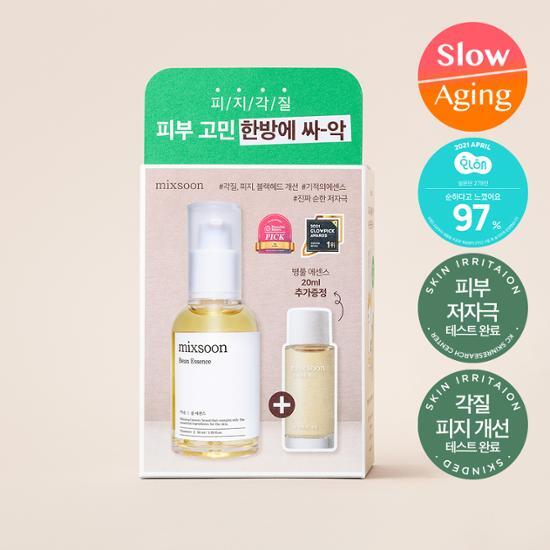 Bean Essence 50mL (+Centella Asiatica Essence 20mL) by mixsoon at GWENCHANDA Korean Cosmetics Shop - 2