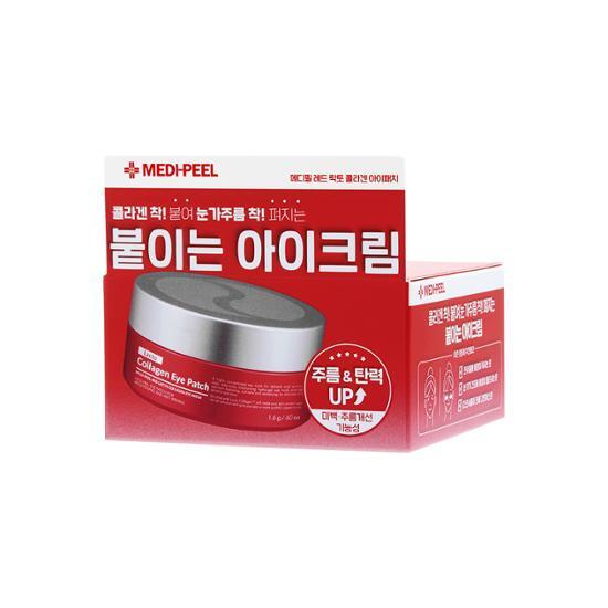 Red Lacto Collagen Eye Patch 60 Patches by MEDI-PEEL at GWENCHANDA Korean Cosmetics Shop - 2