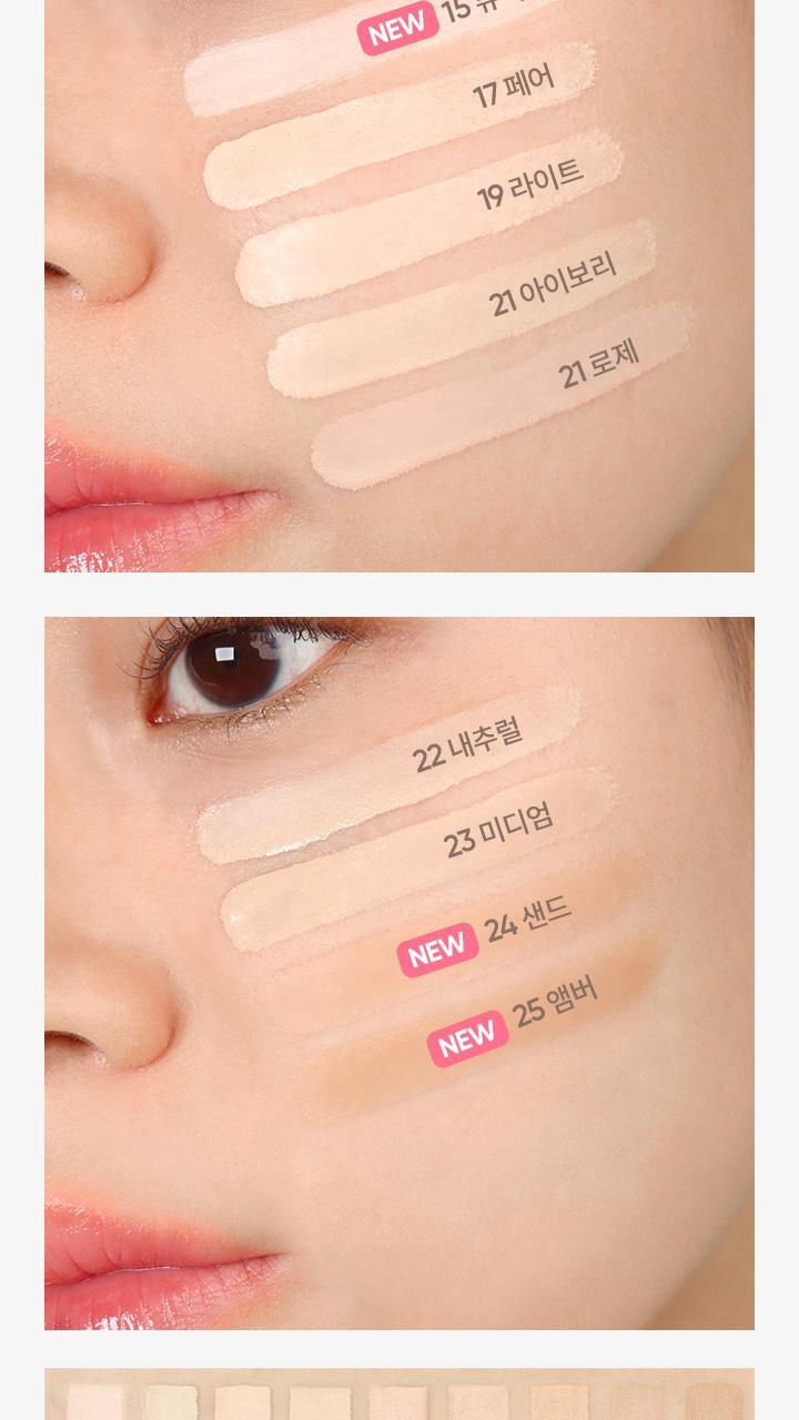 Covericious Ultimate White Cushion 14g (+Refill 14g) by BANILA CO at GWENCHANDA Korean Cosmetics Shop - 2