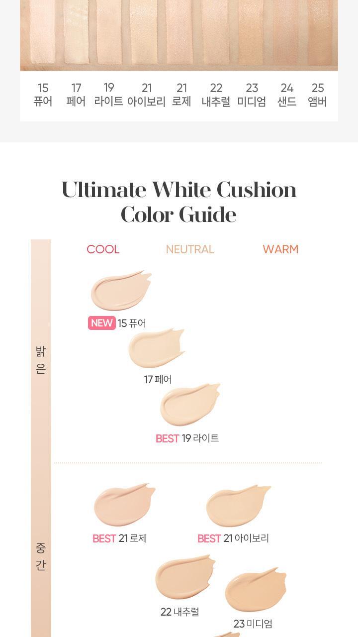Covericious Ultimate White Cushion 14g (+Refill 14g) by BANILA CO at GWENCHANDA Korean Cosmetics Shop - 3