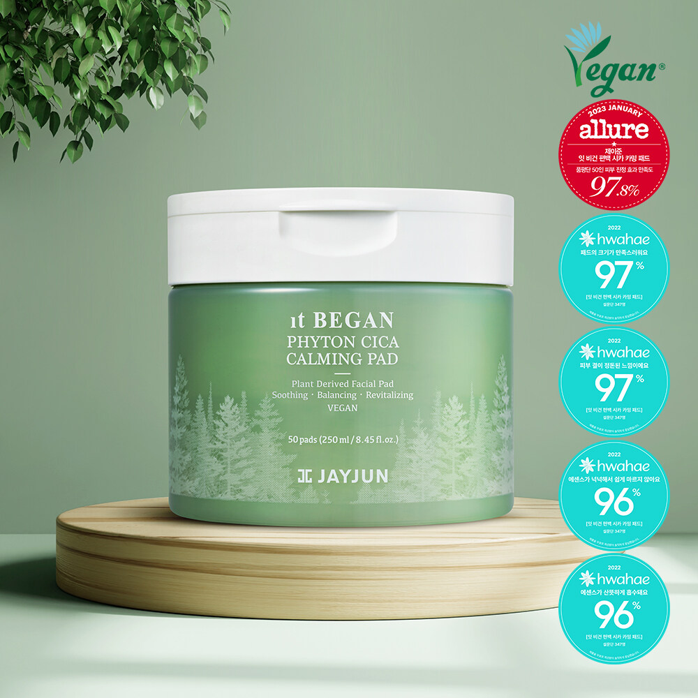 It Began Phyton Cica Calming Pad Special Set by JAYJUN at GWENCHANDA Korean Cosmetics Shop - 1