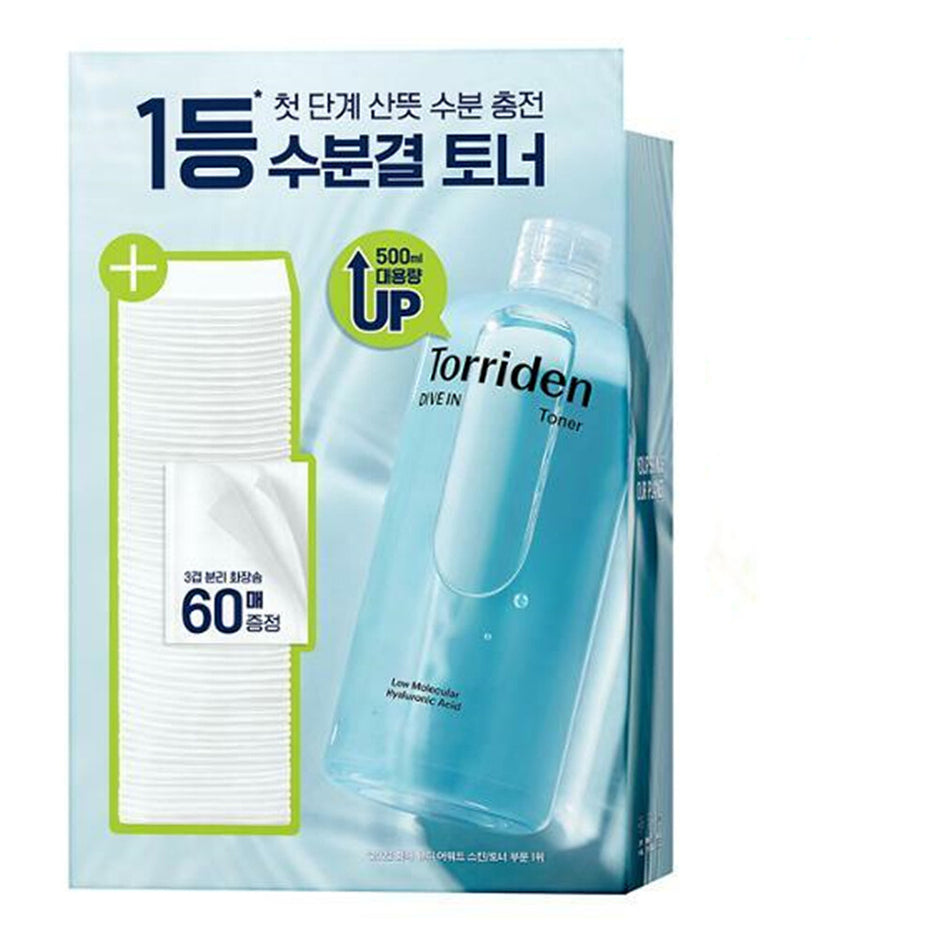 Dive In Low Molecular Hyaluronic Acid Toner 500mL Special Set (+Cotton Pad 60P) by Torriden at GWENCHANDA Korean Cosmetics Shop - 1