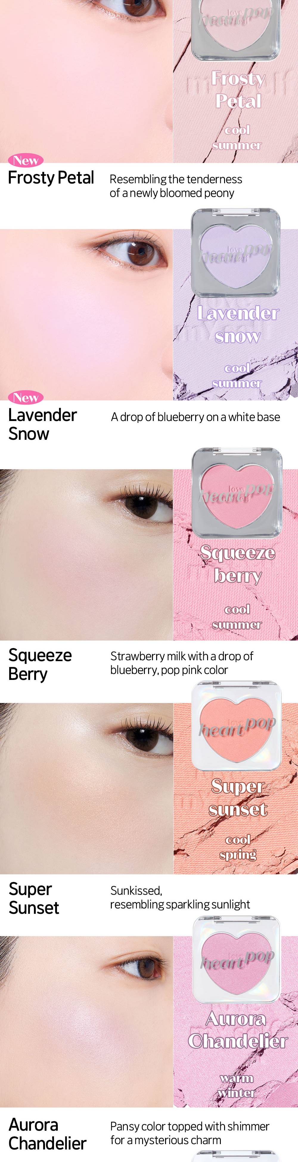 Heart Pop Blusher 4g + Smart Tok SET / SINGLE by ETUDE at GWENCHANDA Korean Cosmetics Shop - 2