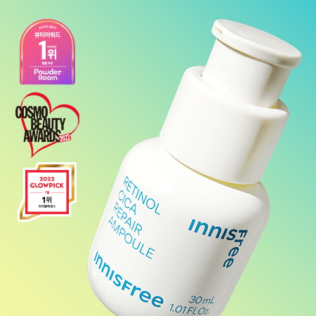 Retinol Cica Repair Ampoule 30mL by INNISFREE at GWENCHANDA Korean Cosmetics Shop - 1