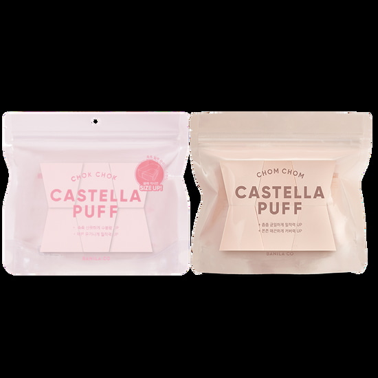 Chom Chom Castella Puff 6ea by BANILA CO at GWENCHANDA Korean Cosmetics Shop - 1