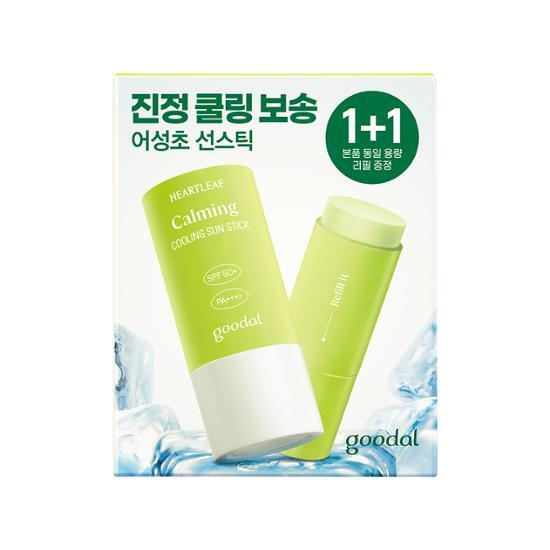 Heartleaf Calming Cooling Sun Stick 1+1 Special Set  by goodal at GWENCHANDA Korean Cosmetics Shop - 1