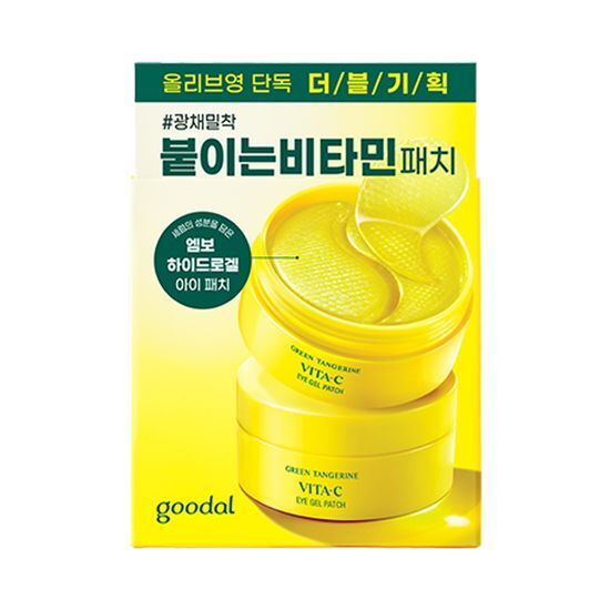Green Tangerine Vita-C Eye Gel Patch 60P (+60P Double Pack) by goodal at GWENCHANDA Korean Cosmetics Shop - 1