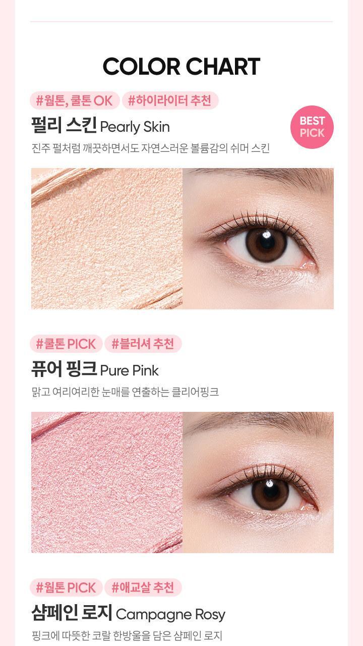 Mood On Eye Color Stick 0.8g by BANILA CO at GWENCHANDA Korean Cosmetics Shop - 1