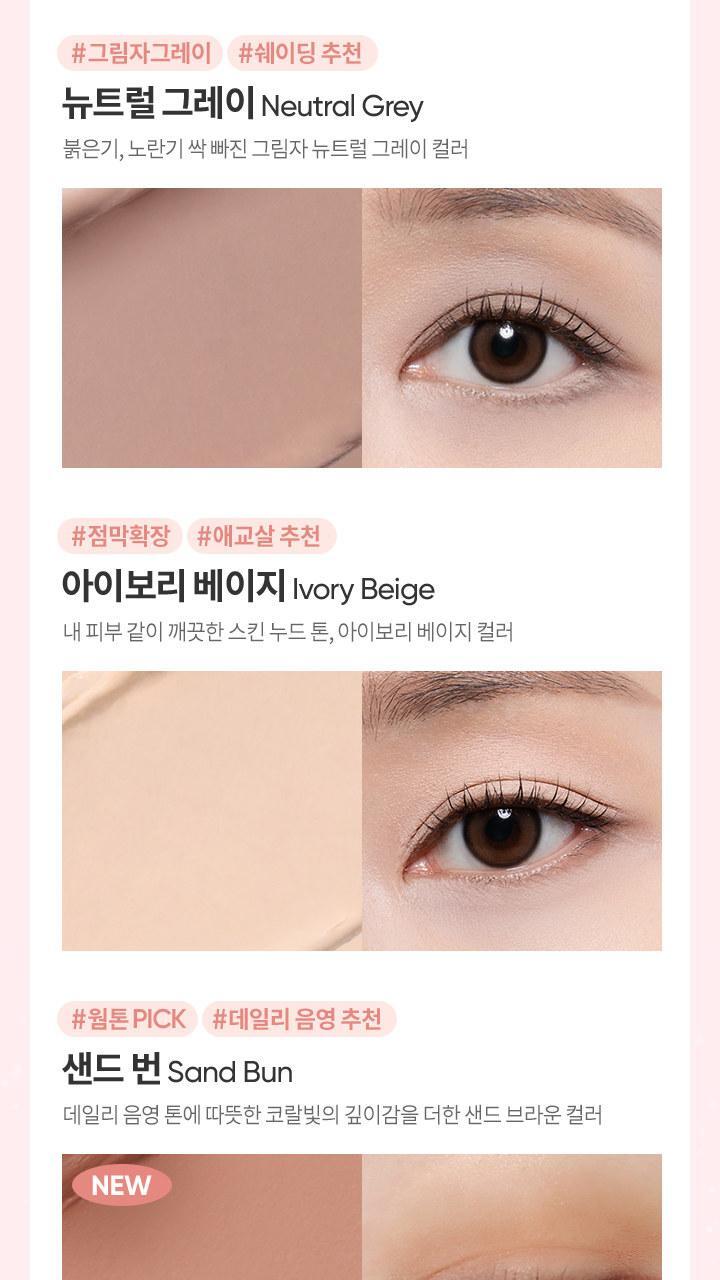 Mood On Eye Color Stick 0.8g by BANILA CO at GWENCHANDA Korean Cosmetics Shop - 4