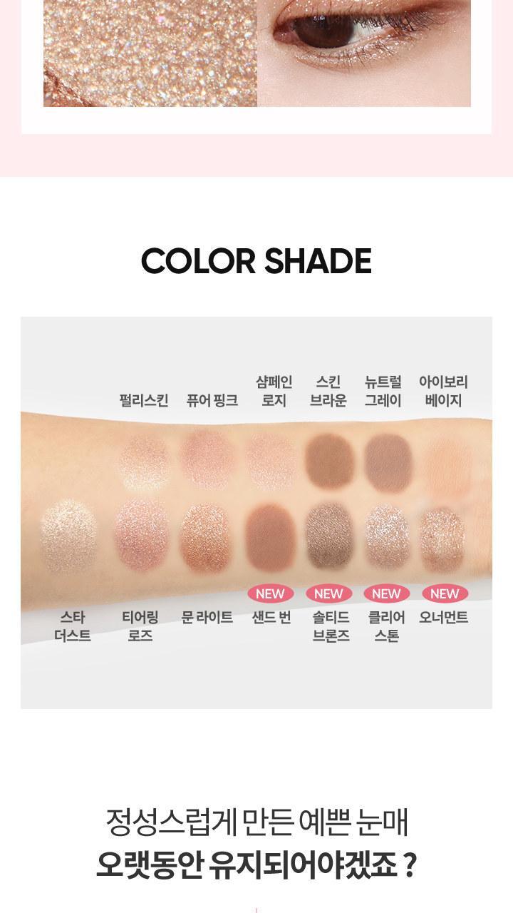 Mood On Eye Color Stick 0.8g by BANILA CO at GWENCHANDA Korean Cosmetics Shop - 8
