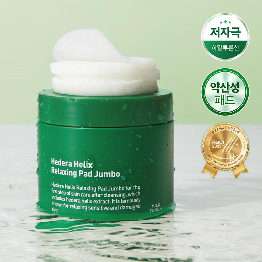 Hedera Helix Relaxing Pad Jumbo 60 Sheets by MilkTouch at GWENCHANDA Korean Cosmetics Shop - 1