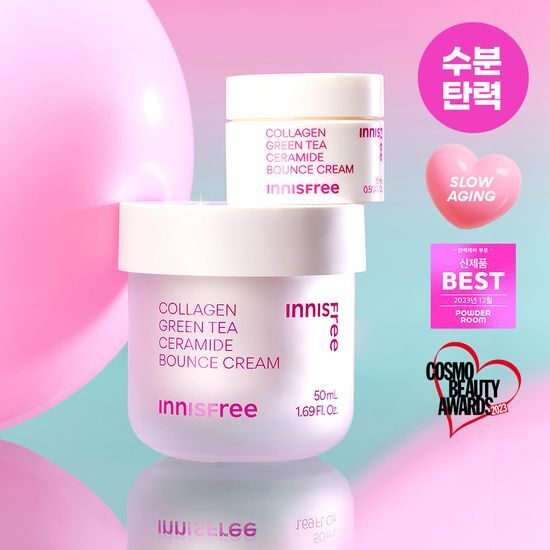Collagen Green Tea Ceramide Bounce Cream 50mL Special Set (+Cream 15mL) by INNISFREE at GWENCHANDA Korean Cosmetics Shop - 1