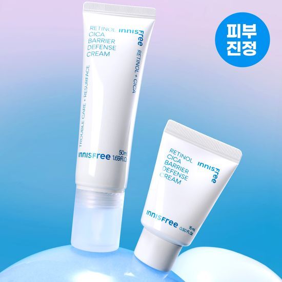 Retinol Cica Barrier Defense Cream 50mL+15mL Special Set by INNISFREE at GWENCHANDA Korean Cosmetics Shop - 1