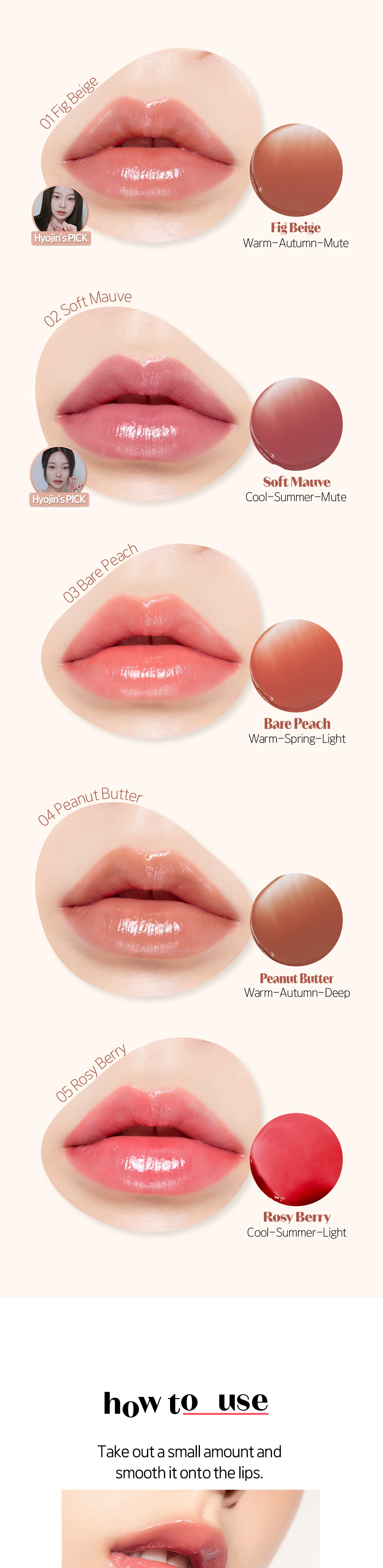 Ginger Sugar Melting Balm 2.3g by ETUDE at GWENCHANDA Korean Cosmetics Shop - 1