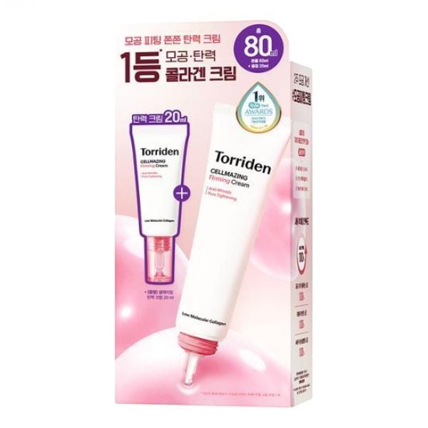Cellmazing Firming Cream 60mL Special Set (+20mL) by Torriden at GWENCHANDA Korean Cosmetics Shop - 1