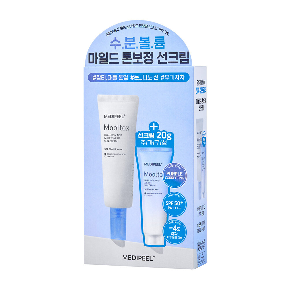 Mooltox Hyaluronic Acid Mild Tone Up Sun Cream 50mL Special Set (+20mL) by MEDI-PEEL at GWENCHANDA Korean Cosmetics Shop - 2