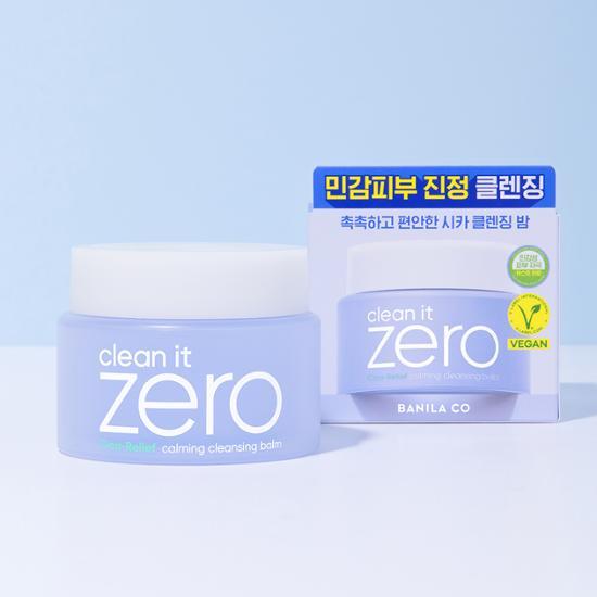 Clean It Zero Calming Cleansing Balm 100mL by BANILA CO at GWENCHANDA Korean Cosmetics Shop - 2