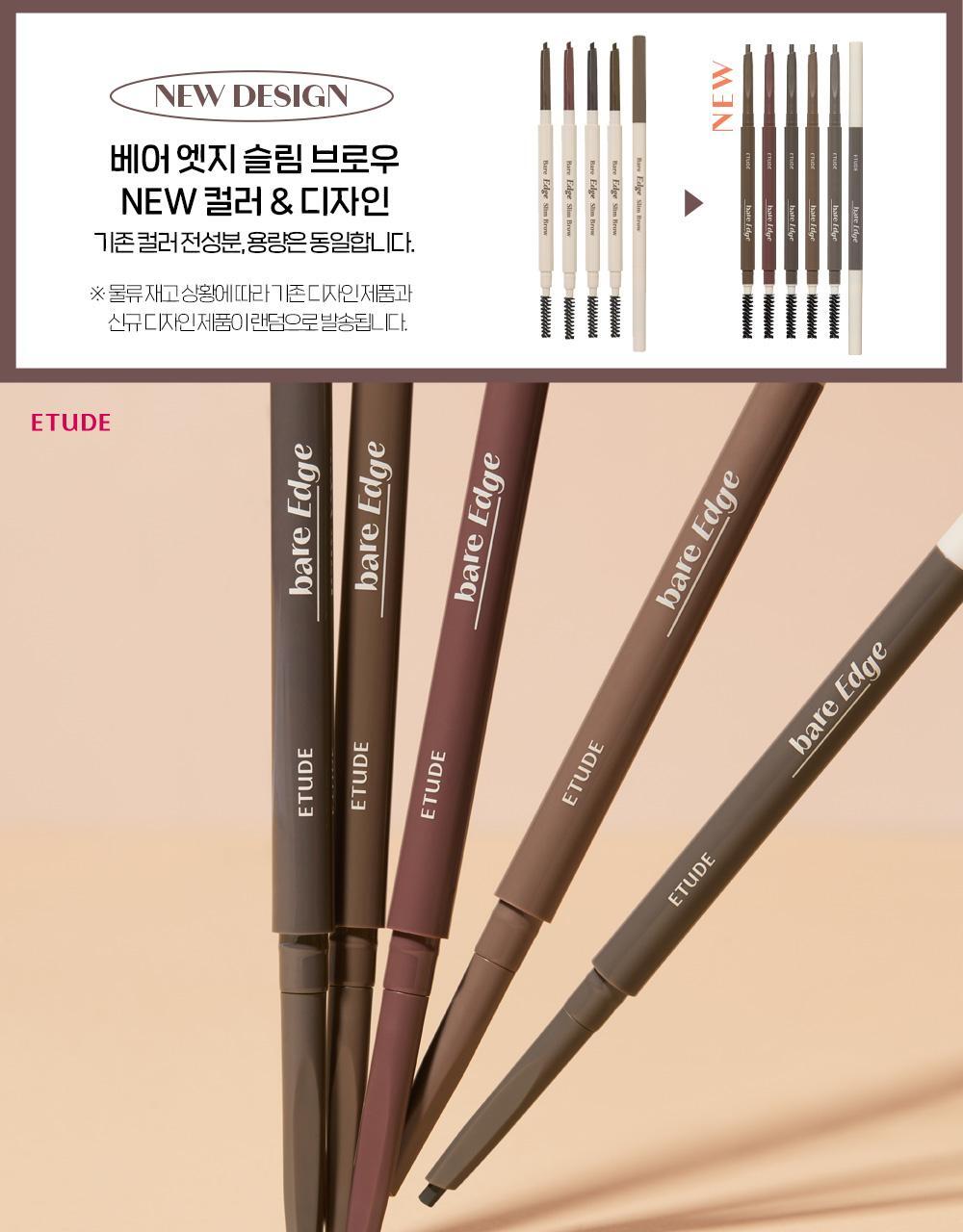 Bare Edge Slim Brow 0.1g by ETUDE at GWENCHANDA Korean Cosmetics Shop - 1