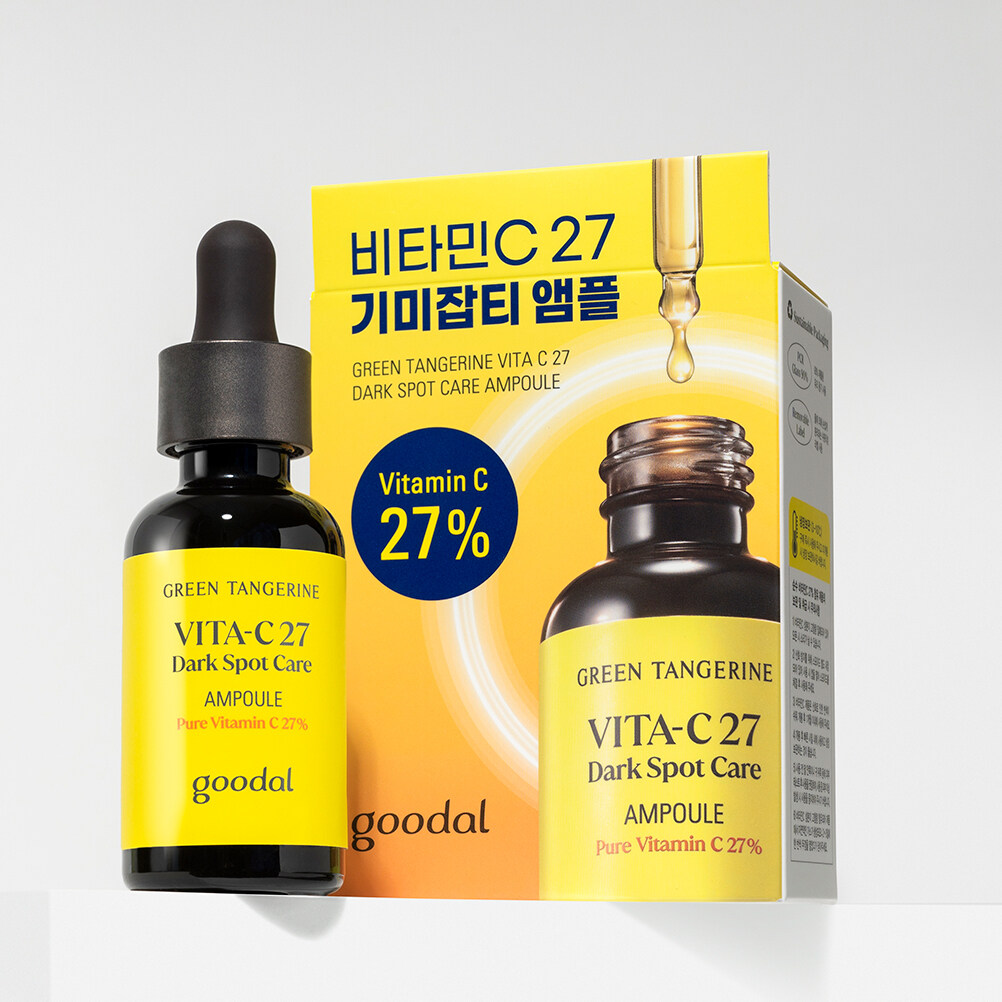Green Tangerine Vita C 27 Dark Spot Care Ampoule 16g by goodal at GWENCHANDA Korean Cosmetics Shop - 1