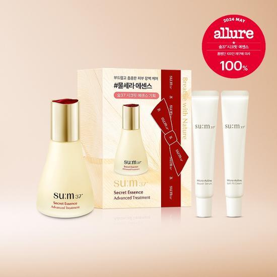 Secret Essence 30ml Special Set (+Serum 10ml+Cream 10ml) by SUM37 at GWENCHANDA Korean Cosmetics Shop - 1