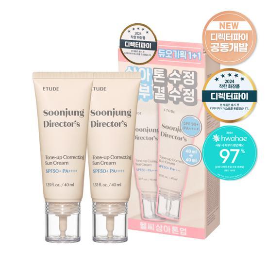 Soonjung Director’s Toen-Up Correcting Sun Cream 40ml 1+1 Set by ETUDE at GWENCHANDA Korean Cosmetics Shop - 3