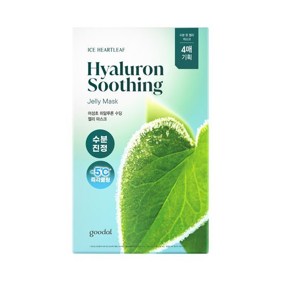 Heartleaf Hyaluron Soothing Pore Cleansing Foam 150ml by goodal at GWENCHANDA Korean Cosmetics Shop - 1