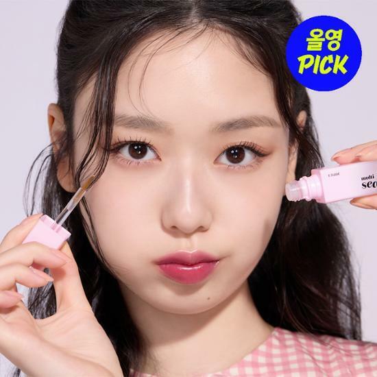 Bare Edge Makeup Multi Sealer 8g by ETUDE at GWENCHANDA Korean Cosmetics Shop - 1