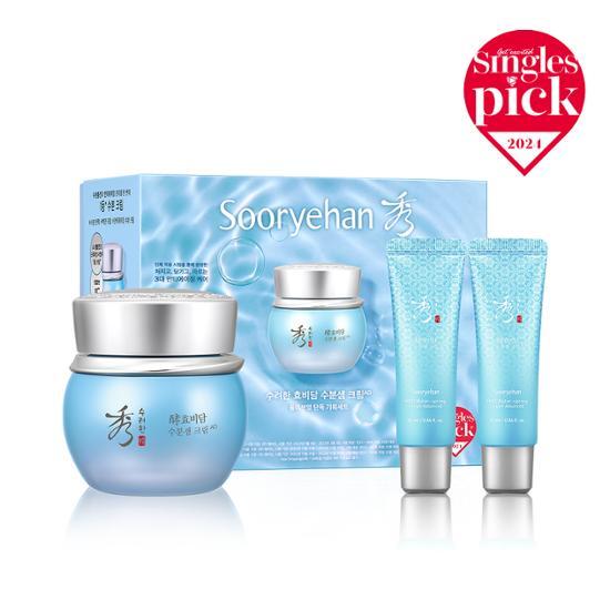 Hyobidam Water Spring Cream 75ml Set (+25ml*2ea) by Sooryehan at GWENCHANDA Korean Cosmetics Shop - 1