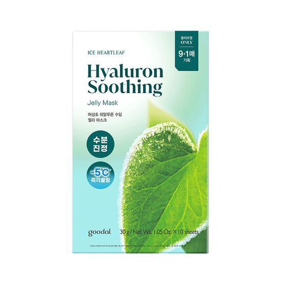 Ice Heartleaf Hyaluron Soothing Jelly Mask Sheet 9ea Set (+1ea) by goodal at GWENCHANDA Korean Cosmetics Shop - 1