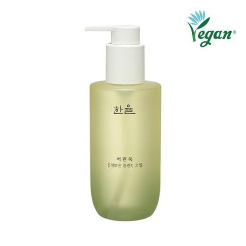 Pure Artemisia Calming Cleansing Oil 200mL