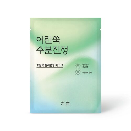 Pure Aretemisia Watwery Calming Wrapping Mask Sheet 1P